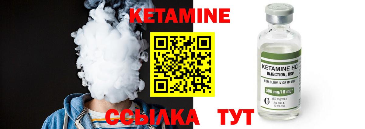 Марихуана  Вход с VPN  Гашиш  Меф кристаллы  КОКАИН  ЭКСТАЗИ  Дзержинск  Гашиш  Метамфетамин  Купить наркотики цена 