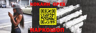 меф VHQ Брянск