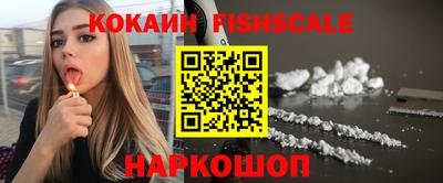 меф VHQ Брянск