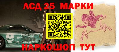 мяу мяу мука Братск