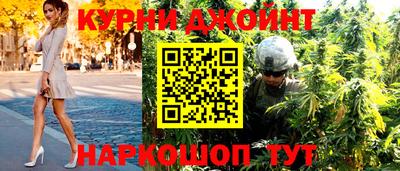 меф VHQ Брянск