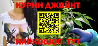 мяу мяу мука Братск