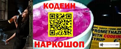 трава Боровичи