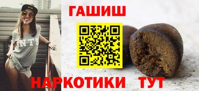 меф VHQ Брянск